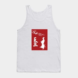 Samurai Tank Top